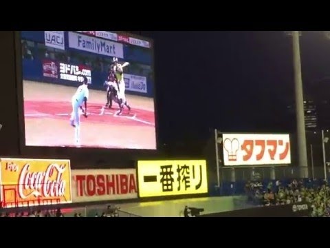 ヤクルト 荒木貴裕 センター前ヒット