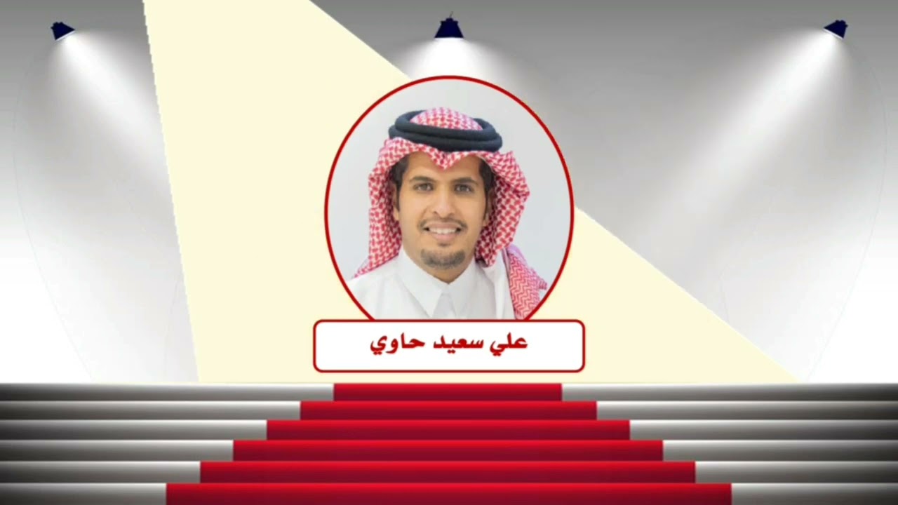 شكرا معلمي المدرسة على جهودكم خلال العام الدراسي ..