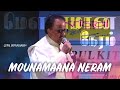 Mounamana neram  spb live     salangai oli  spb  deepashika  gopal sapthaswaram