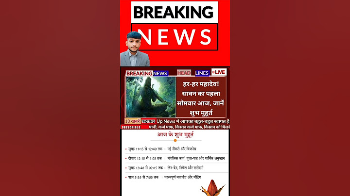 Sawan First Monday: Auspicious Timing #up #upnewstoday #breaking #shorts #shortvideo