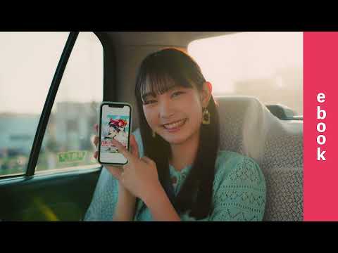 【WebCM】雪見みとさん_スキマ時間編