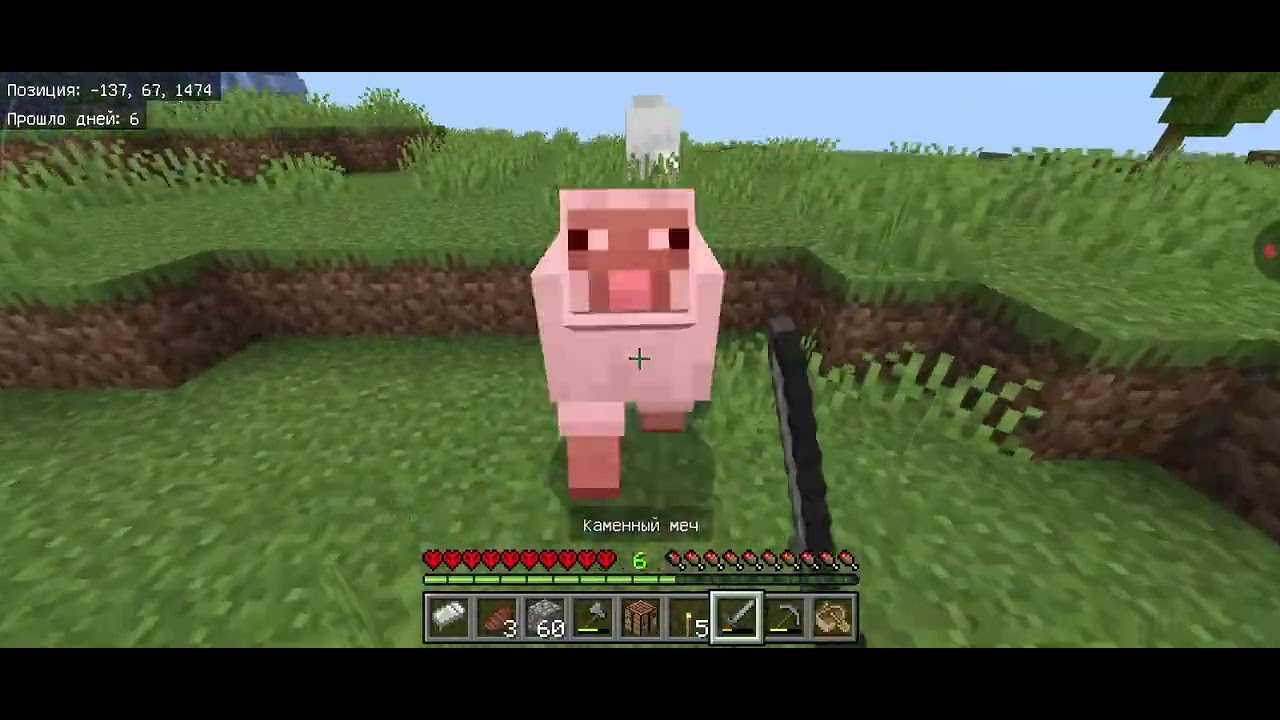 Строю дом на хардкоре