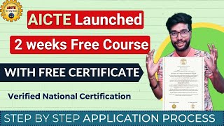 AICTE Launched Free Courses Online With Certification  Programme | GDC Program Full Applying Process screenshot 5