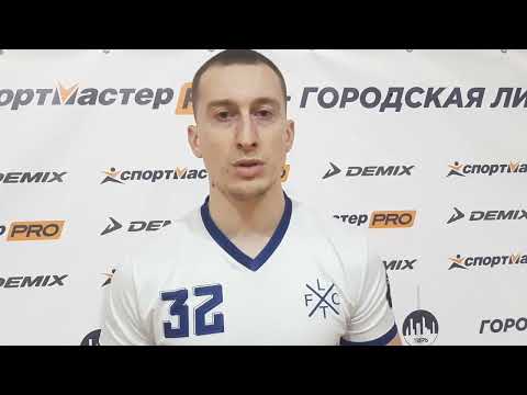 Видео к матчу Fc Livetver - ФК "КАТРАПС"