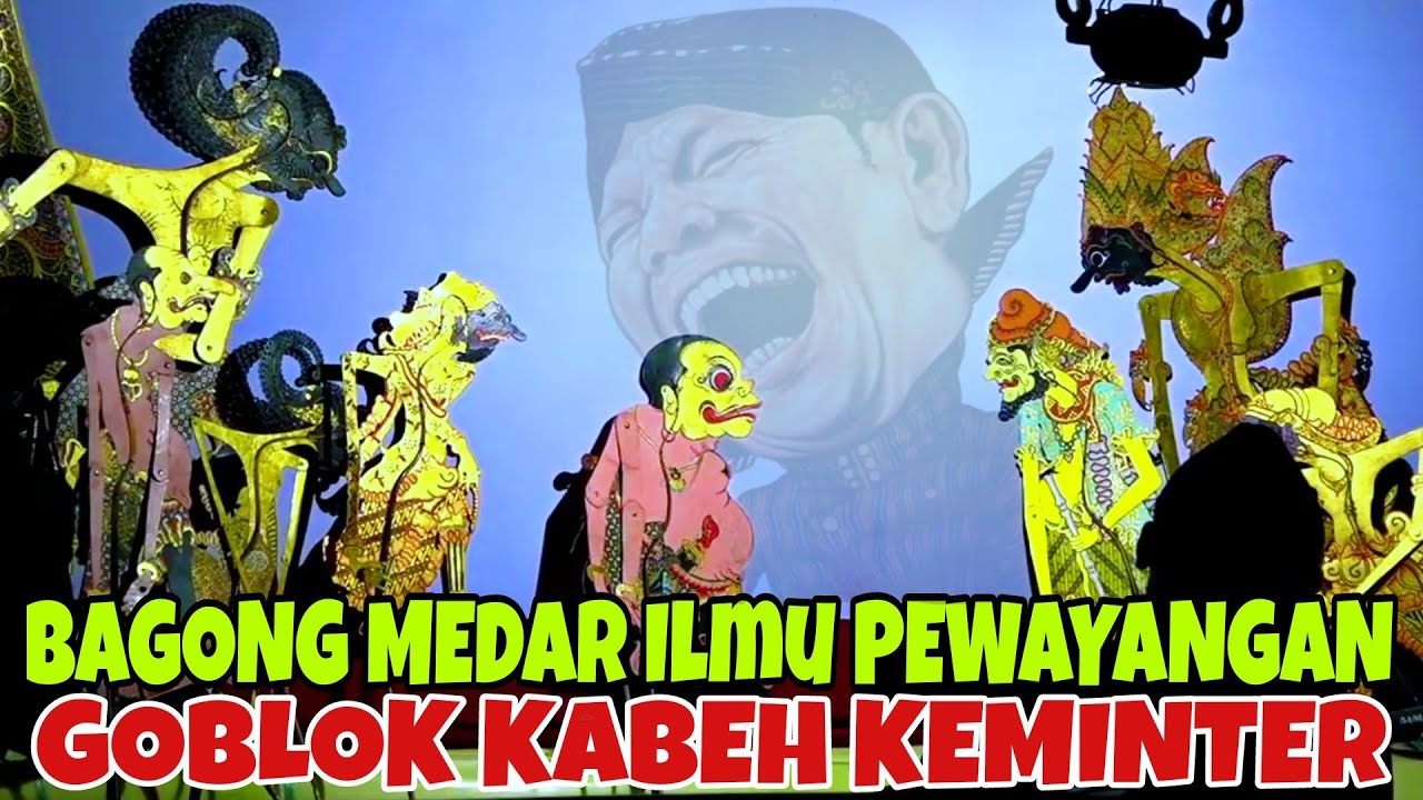 Bagong medar ilmu tuo pewayangan marang dewo sing jalmo dadi manungso