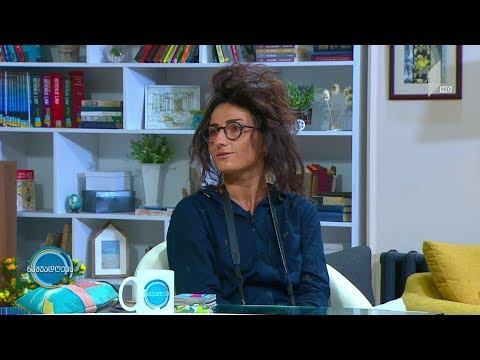 ფოტოგრაფია #ნაშუადღევს