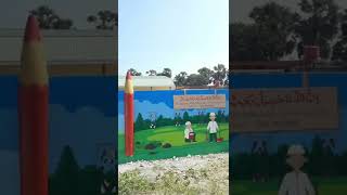 mural TK, Sebelum dan sesudah