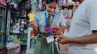 কব য আসব অপকষয আছ Schottosansar -264