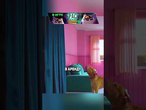 Мальчик играл в прятки 80 лет подряд 😱 #фильмы #моментизфильма #кино #лучшее