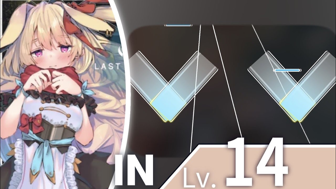 【Phigros Fanmade】LAST PROPOZE / IN Lv.14