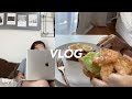 [VLOG]1日オンライン授業の日.よく食べる/秋コスメ購入品紹介_一人暮らしの様子/美容学生