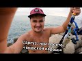 Обзор GoPro HERO 9 под водой.