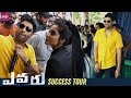 Evaru Movie Success Tour  Adivi Sesh  Regina Cassandra  Naveen Chandra  PVP Cinema