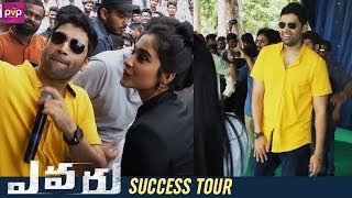 Evaru Movie Success Tour Adivi Sesh Regina Candra Naveen Chandra Pvp Cinema