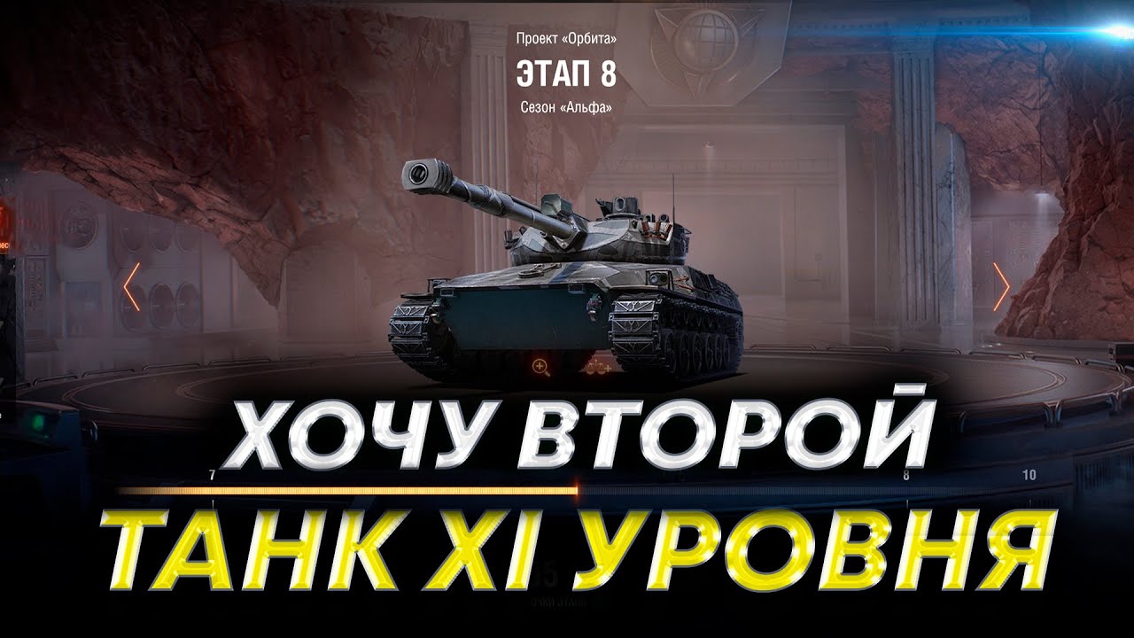 Общем тесте - 26/48