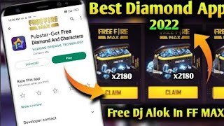 Best Diamond App 2022 || Free Fire Max Me Free Me Dj Alok Kaise le || How to Get Free Diamond In FF screenshot 1