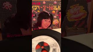 マキ上田 インベーダーWALK(B面)あいつはインベーダー - YouTube