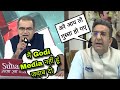 Sandeep chaudhary   gaurav bhatia      godi media exposed