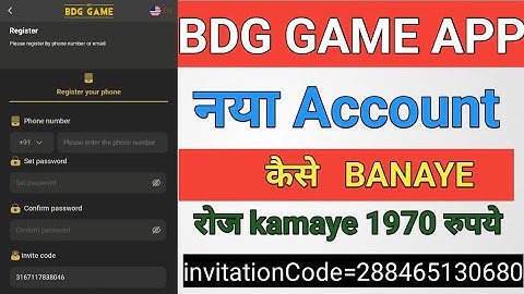 Bdg game app mein new registration kaise kare/bdg game mein register kaise karen/bdg app mein login