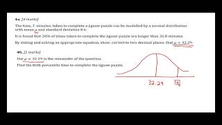 Normal distribution Ex2