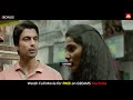 पैसे उडवणारी नाही, पैसे सावरून ठेवणारी — तीच! Money Saving Girlfriend | Bonus FREE Movie on YouTube