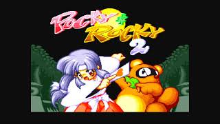 I have mail | Rare SNES game