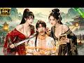 I traveled to ancient times, used poetry to boost my power&mdash;sexy empress fell for me! #drama