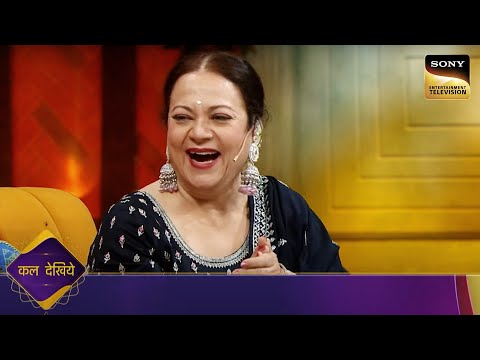 Where Husbands Use To Hide Photos Of Mandakini?|The Kapil Sharma Show Season 2| Ep 329 | Coming Up