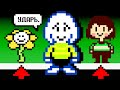 ОБМАН ПРИНЦА: КАК АЗРИЕЛЬ СТАЛ НИКЕМ? Анализ Undertale.