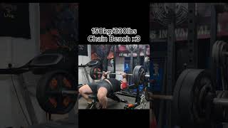 Chest Day #benchpress #chains #chestday #strongman #gym #lifting #strong #heavy #shorts #lifter #pr