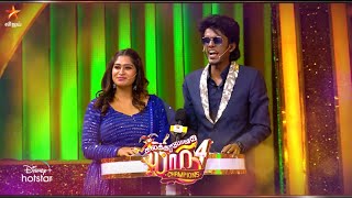 KPY Champions Season 4-Vijay tv Show