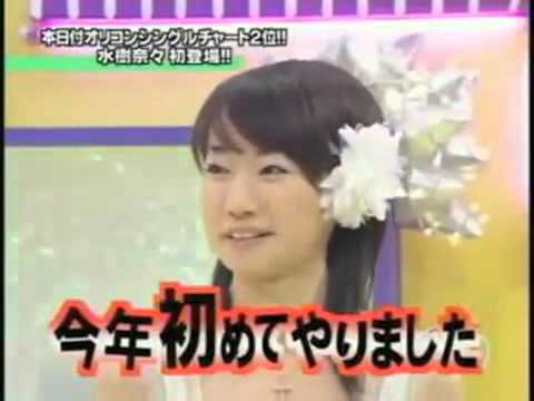 水樹奈々 in HEY!HEY!HEY!