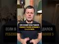 Если в вашей семье родился ребенок 5, 14, 23 числа, вот что вам важно знать