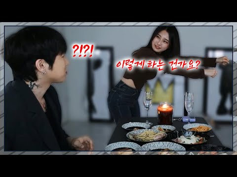 모쏠 양팡에게 <strong>성교육을</strong> 해줬습니다