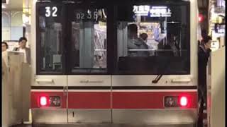 東京メトロ丸ノ内線 02系81F B線車外放送