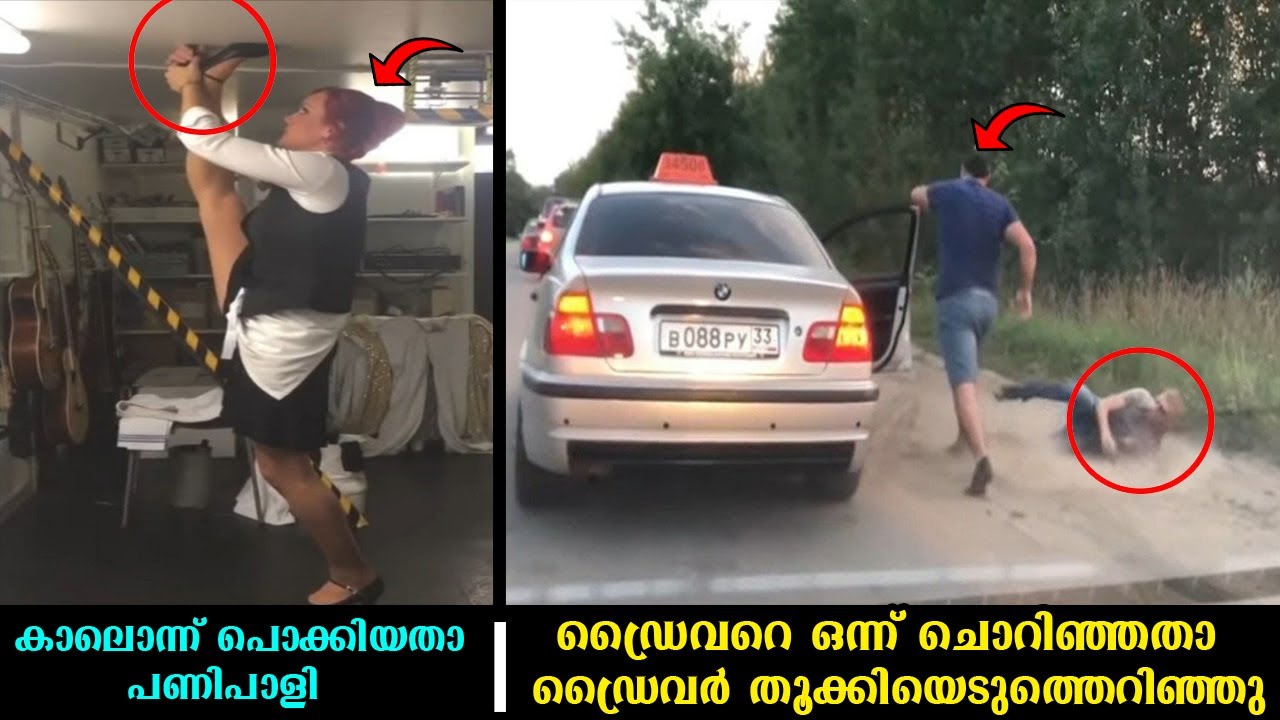 കൊടുത്താൽ കൊല്ലത്തും കിട്ടും If you give, you will get Kollam