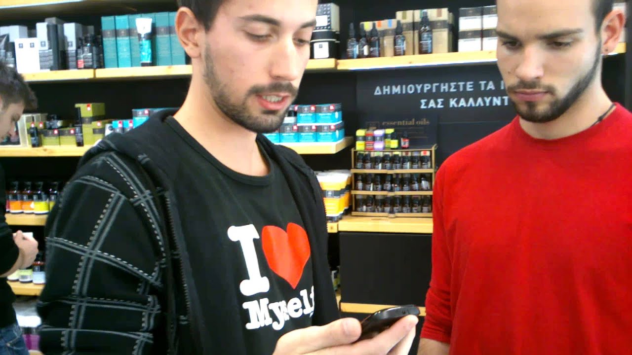 SMART PACKAGING and NFC System