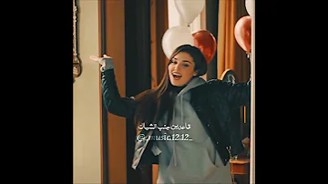 ستوريات ستوريات ثقة اصالة لا ده فاته وفاته رميناه بماضيه وحكاياته دا فاكر دمعنا هنا على خدنا 