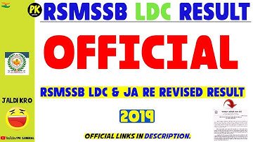 RSMSSB LDC & JUN ASSIS  Re Revised Result