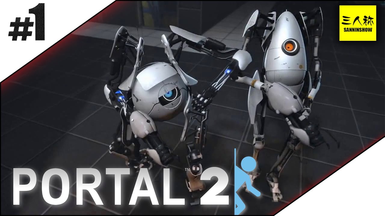 10 三人称 ドンピシャ標準脳筋タッグのportal2 Pc Youtube