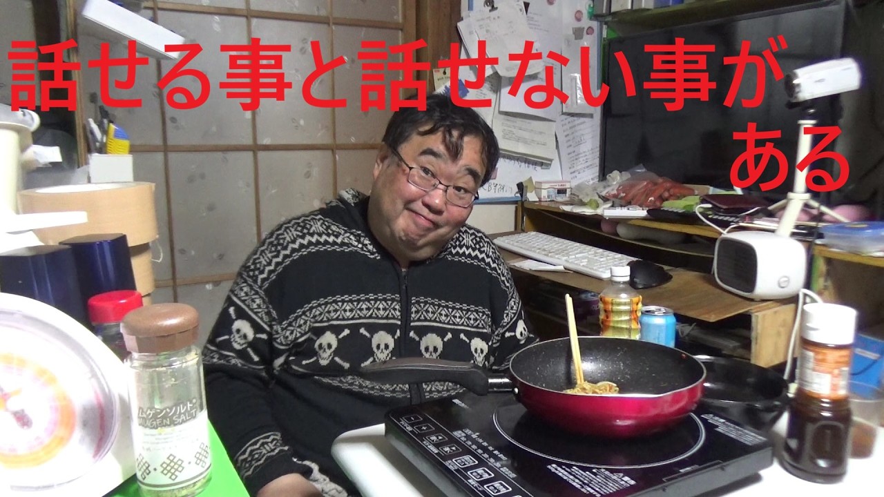 ジャパンミート徳用ウインナーを食べる