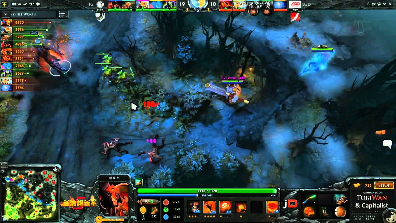 LGD vs Invictus Gaming Game 3 - Sina Cup @TobiWanDOTA @DotaCapitalist