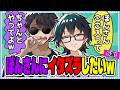 ✂️ぼんさんを【落としたい】おんりーと嬉しそうなぼんさん5選!!【ドズル社切り抜き】【ぼんおん】