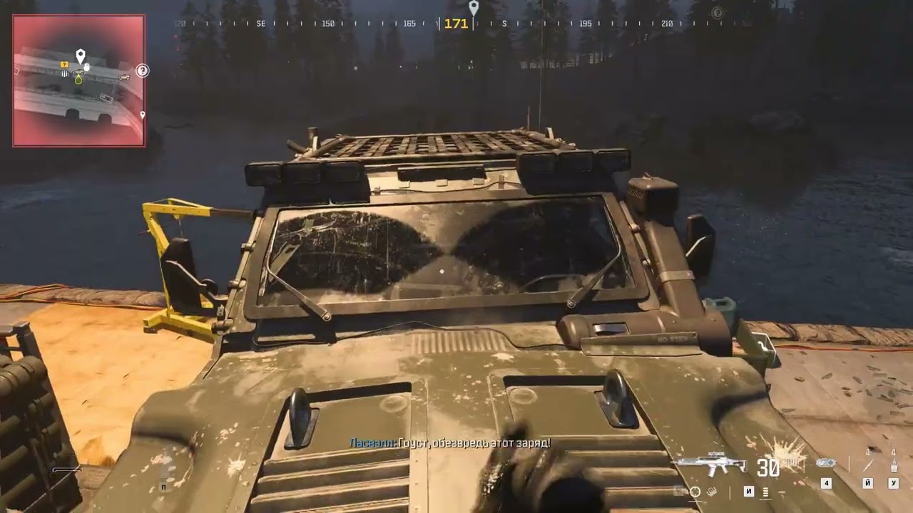 Call of Duty  Modern Warfare 3 - ГЭС "Гора" - 12 глава