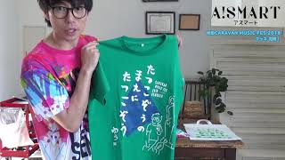 高橋優 スタッフシャツ フェス3ライブ2 高橋優 スタッフシャツ フェス3 ライブ2