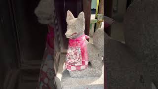 The Hidden Shrine for Business Prosperity｜Urayasu Inari Shrine 　 /　 商売繁盛を願うならここ｜神田明神・浦安稲荷神社