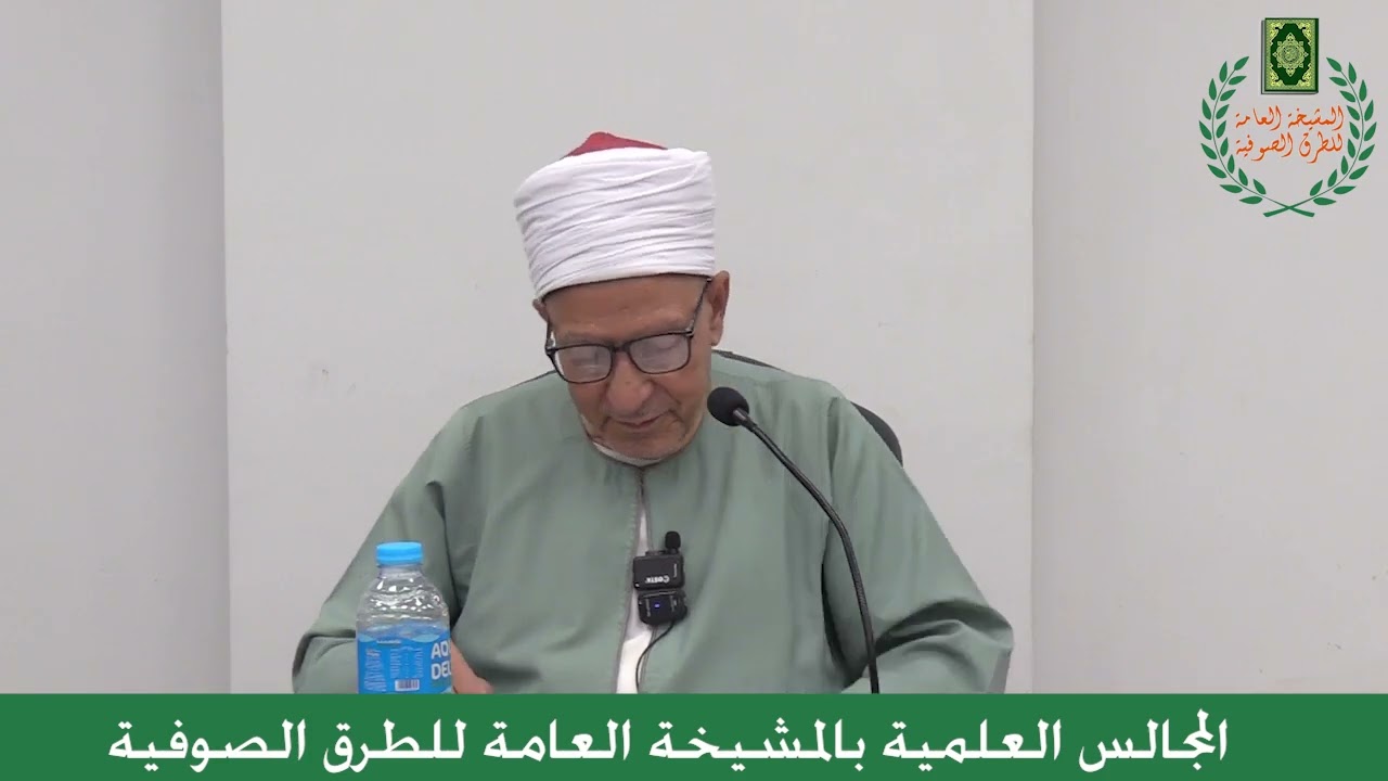 المجلس الثاني// قراة كتاب تفسير القشيري المسمى لطائف الإشارات// فضيلة الدكتور فتحي عبد الرحمن حجازي.