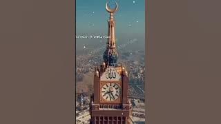 Zikir hd | Turkish HASBI RABBI status | Ibnul Arabi zikr | #shorts  | makkah status | #naatstatus