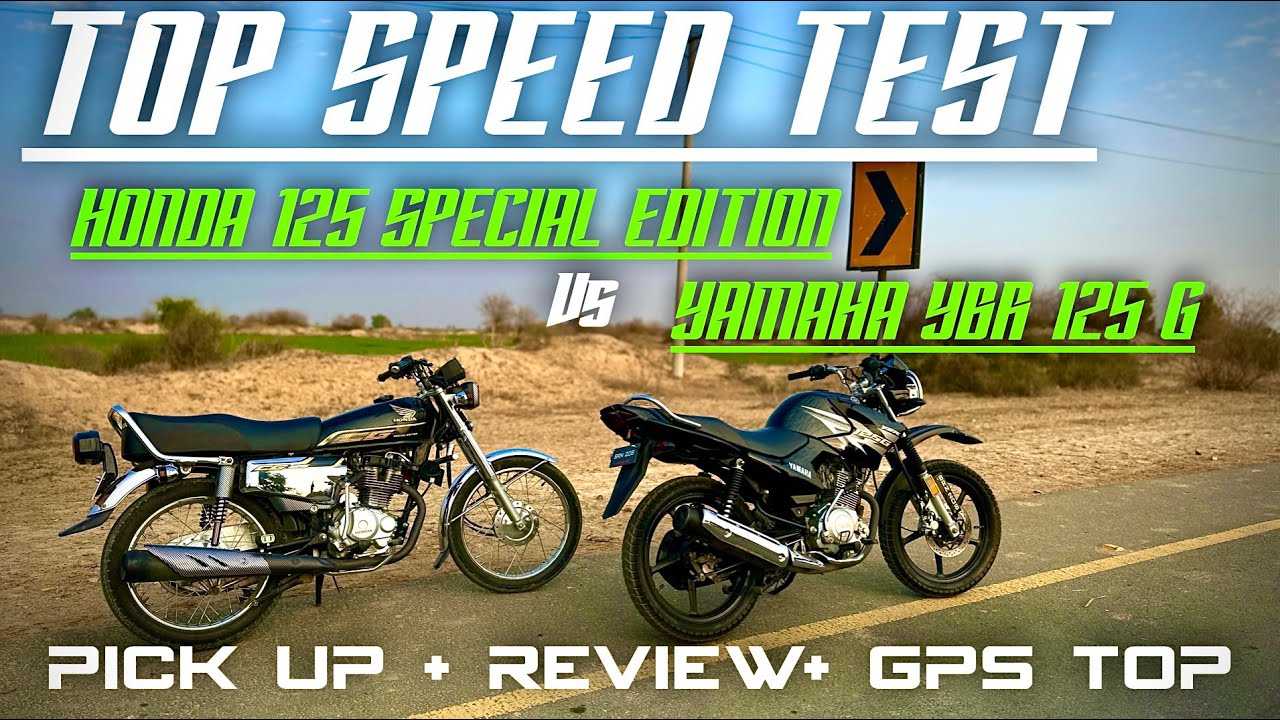 Honda 125 vs Yamaha YBR 125 top speed