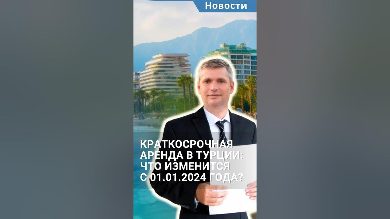 Что изменится с 01.09 2025. Что изменится с 01.09 2025